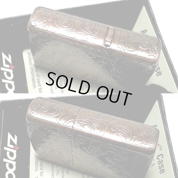 画像4: ZIPPO ライター アーマー ジッポ 5面 アラベスク 銅古美 カッパー かっこいい 葉 花 コーナーリューター  おしゃれ 銅 重厚 メンズ ギフト (4)