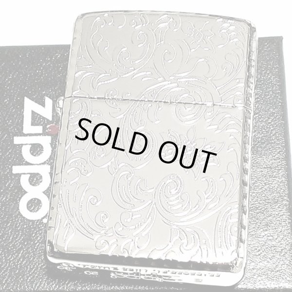 画像2: ZIPPO アーマー 5面 アラベスク シルバー プラチナ 鏡面 ジッポ ライター かっこいい 葉 花 コーナーリューター  おしゃれ 銀 重厚 メンズ ギフト プレゼント (2)