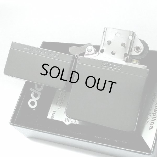 画像4: ZIPPO ライター かっこいい ミラーライン ジッポ 1935 復刻レプリカ ブラックニッケル サテン＆鏡面 おしゃれ シンプル メンズ ギフト プレゼント (4)