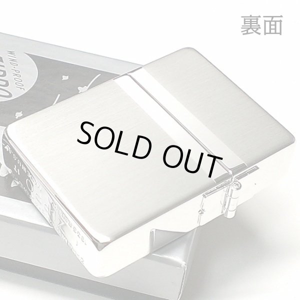 画像3: ZIPPO ライター ジッポ 1935 復刻レプリカ ミラーライン クラシック 角型 外ヒンジ 3バレル シルバー サテン＆鏡面 SV かっこいい シンプル メンズ プレゼント (3)