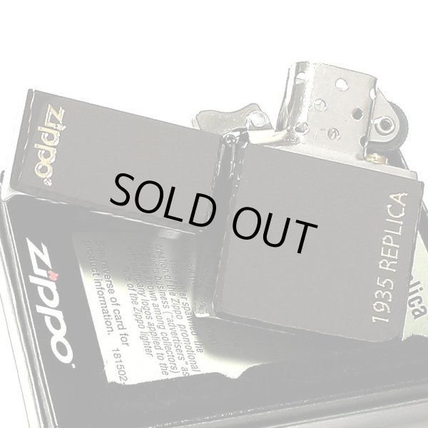 画像5: ZIPPO 1935 復刻レプリカ ブラックニッケル ロゴデザイン ジッポライター シンプル かっこいい リューターカット 金差し 角型 高級 黒 おしゃれ メンズ ギフト プレゼント  (5)
