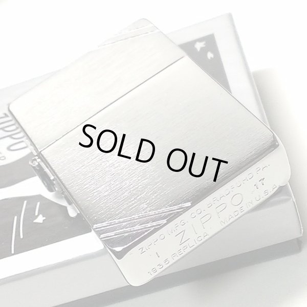 画像3: ZIPPO ライター ジッポ 1935 復刻レプリカ シルバーサテン ダイアゴナルライン 両面 3バレル シンプル アンティーク 角型 メンズ ギフト プレゼント (3)