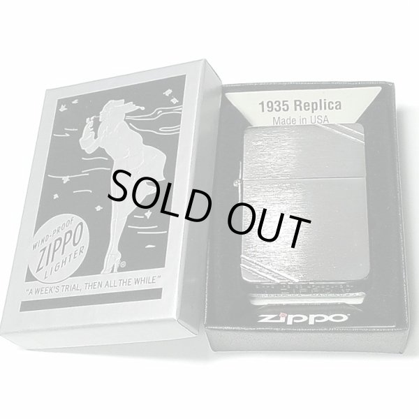 画像5: ZIPPO ライター ジッポ 1935 復刻レプリカ シルバーサテン ダイアゴナルライン 両面 3バレル シンプル アンティーク 角型 メンズ ギフト プレゼント (5)