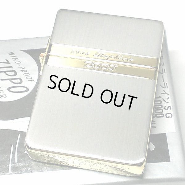 画像2: ZIPPO ライター ジッポ 1935 復刻レプリカ ミラーライン クラシック 角型 外ヒンジ 3バレル シルバー＆ゴールド 金銀 SG かっこいい シンプル メンズ プレゼント (2)