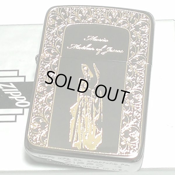 画像2: ZIPPO 1941 復刻レプリカ ジッポ ライター かっこいい マリア ブラックニッケル 黒金 おしゃれ 丸角 メンズ ギフト プレゼント (2)