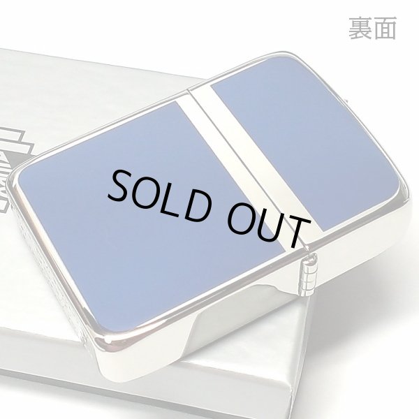 画像3: ZIPPO 1941 復刻 レプリカ ジッポライター かっこいい シルバー＆ブルー 青銀 スタンダード 両面加工 おしゃれ シンプル 丸角 メンズ ギフト (3)