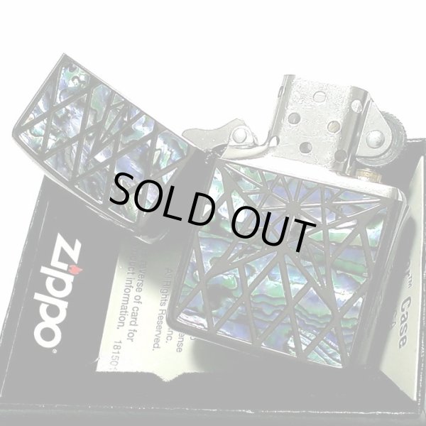画像4: ZIPPO かっこいい アーマー ジッポ ライター シェルスター 両面加工 重厚 シェルインレイ 天然貝象嵌 ブラックニッケル 高級 ジッポー メンズ ギフト プレゼント (4)
