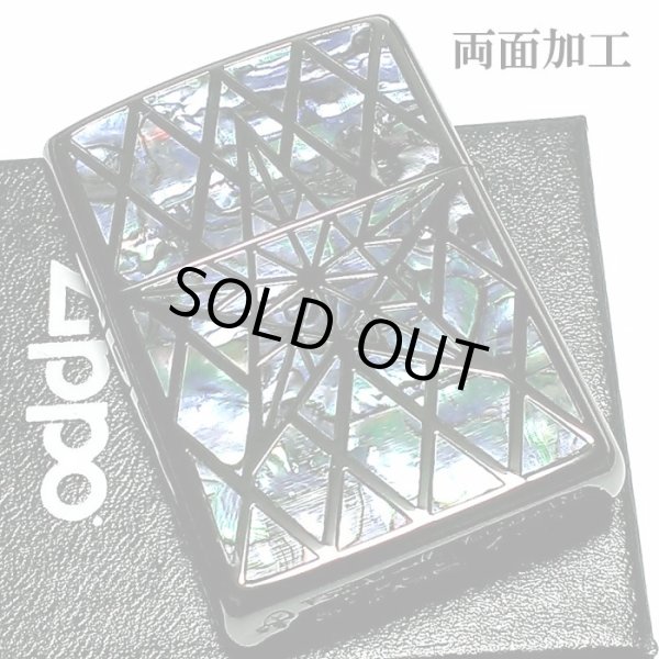 画像5: ZIPPO かっこいい アーマー ジッポ ライター シェルスター 両面加工 重厚 シェルインレイ 天然貝象嵌 ブラックニッケル 高級 ジッポー メンズ ギフト プレゼント (5)