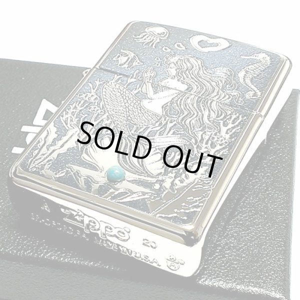 画像3: ZIPPO アーマー ジッポ シルバー＆ブルー 鏡面 マーメイド ターコイズ かっこいい ライター おしゃれ メンズ ギフト プレゼント (3)
