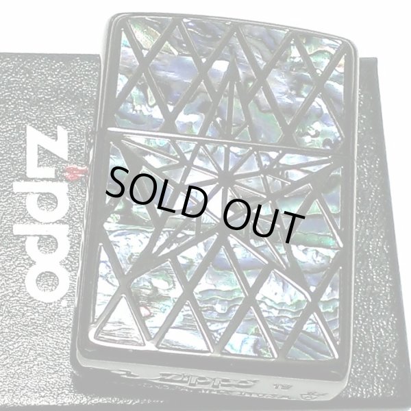 画像2: ZIPPO かっこいい アーマー ジッポ ライター シェルスター 両面加工 重厚 シェルインレイ 天然貝象嵌 ブラックニッケル 高級 ジッポー メンズ ギフト プレゼント (2)