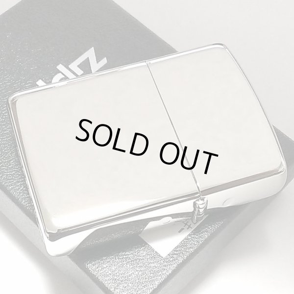 画像3: ZIPPO ライター アーマー ジッポ シルバー＆ブルー 鏡面 マーメイド スワロフスキー かっこいい おしゃれ メンズ ギフト プレゼント (3)