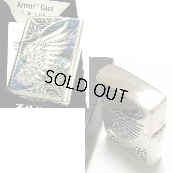 画像5: ZIPPO アーマー ジッポライター シェルウイング 天使の羽 シルバー イブシ 天然貝 深彫り彫刻 両面加工 重厚 かっこいい おしゃれ メンズ レディース ギフト (5)