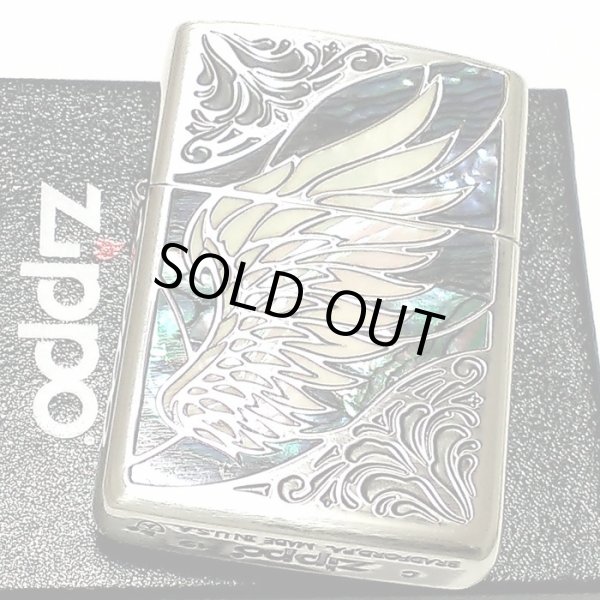 画像2: ZIPPO アーマー ジッポライター シェルウイング 天使の羽 シルバー イブシ 天然貝 深彫り彫刻 両面加工 重厚 かっこいい おしゃれ メンズ レディース ギフト (2)