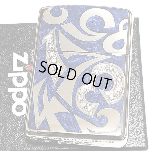 画像2: ZIPPO ライター アーマー ジッポ ニューダイアル ブルー スワロフスキー 重厚 ダイアノシルバー 鏡面 深彫り 美しい 青 かっこいい おしゃれ メンズ ギフト プレゼント  (2)
