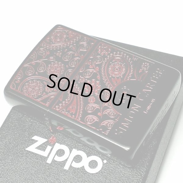 画像2: ZIPPO ライター ブランド サイモンカーター ジッポ かっこいい ペイズリ― マットブラック×レッド 艶消し 黒 赤 彫刻 メンズ おしゃれ ギフト プレゼント 女性 (2)