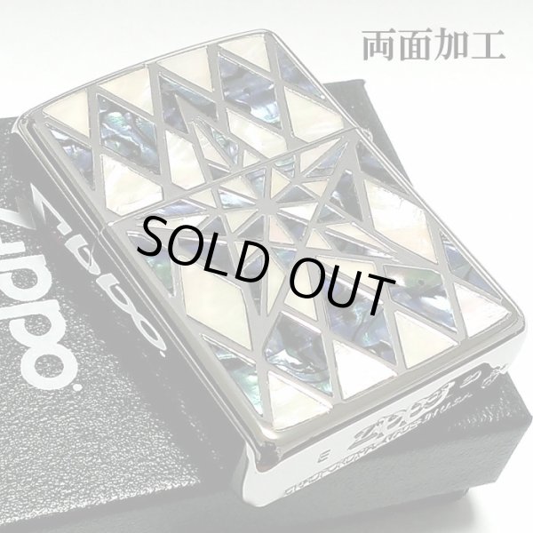 画像5: ZIPPO アーマー ジッポライター シェルスター 両面加工 重厚 シェルインレイ 天然貝象嵌 ホワイトシェル ダイアノシルバー おしゃれ 高級 ジッポー かっこいい メンズ ギフト プレゼント (5)