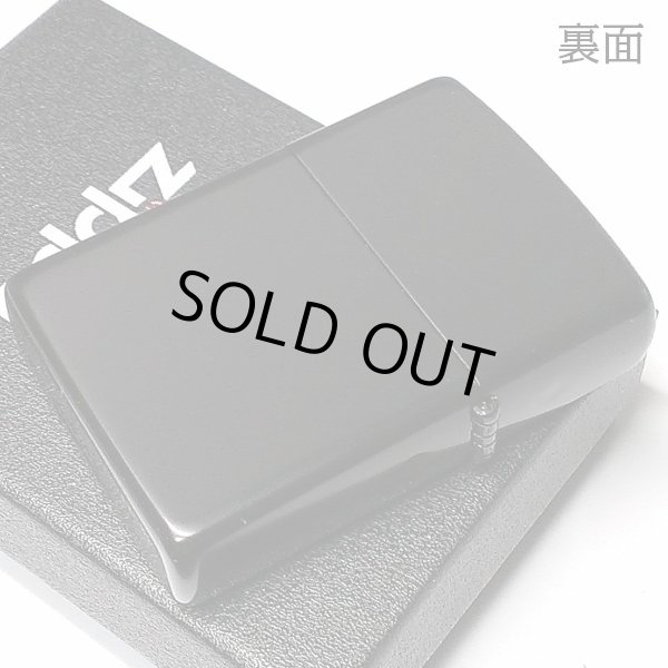 画像3: ZIPPO ライター ブランド サイモンカーター ジッポ かっこいい ペイズリ― マットブラック×レッド 艶消し 黒 赤 彫刻 メンズ おしゃれ ギフト プレゼント 女性 (3)