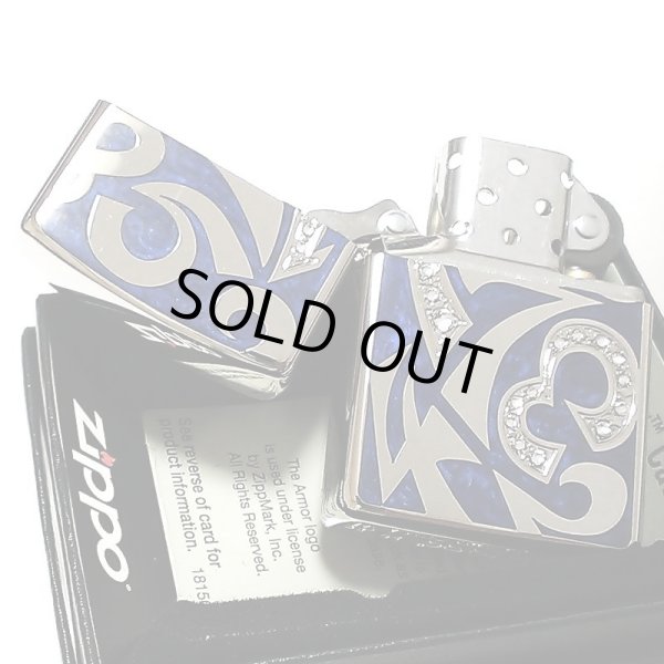画像4: ZIPPO ライター アーマー ジッポ ニューダイアル ブルー スワロフスキー 重厚 ダイアノシルバー 鏡面 深彫り 美しい 青 かっこいい おしゃれ メンズ ギフト プレゼント  (4)