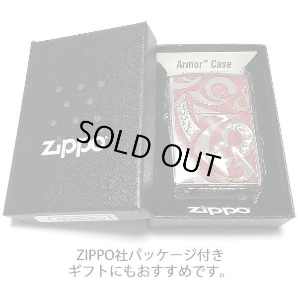 画像6: ジッポ ZIPPO ライター アーマー ニューダイアル レッド 重厚 スワロフスキー ダイアノシルバー 鏡面 深彫り 赤 美しい かっこいい おしゃれ メンズ ギフト プレゼント  (6)