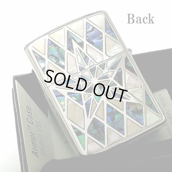 画像3: ZIPPO アーマー ジッポライター シェルスター 両面加工 重厚 シェルインレイ 天然貝象嵌 ホワイトシェル ダイアノシルバー おしゃれ 高級 ジッポー かっこいい メンズ ギフト プレゼント (3)