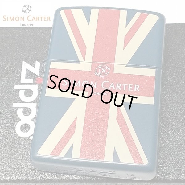 画像1: ZIPPO サイモンカーター ジッポ ライター ユニオンジャック マットカラー 艶消し青 かっこいい おしゃれ メンズ 可愛い ブランド ギフト プレゼント (1)