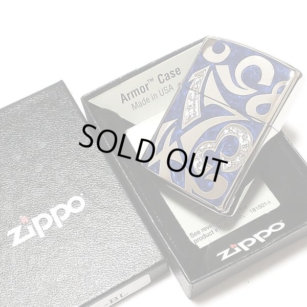 画像5: ZIPPO ライター アーマー ジッポ ニューダイアル ブルー スワロフスキー 重厚 ダイアノシルバー 鏡面 深彫り 美しい 青 かっこいい おしゃれ メンズ ギフト プレゼント  (5)