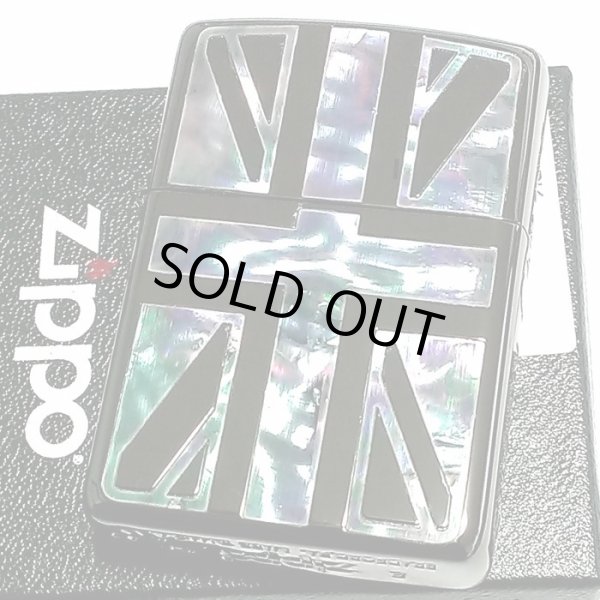 画像5: ZIPPO アーマー ジッポ サイモンカーター ライター ブランド かっこいい ユニオンジャック シェルインレイ ブラック 天然貝 サイド彫刻 メンズ ギフト プレゼント おしゃれ (5)