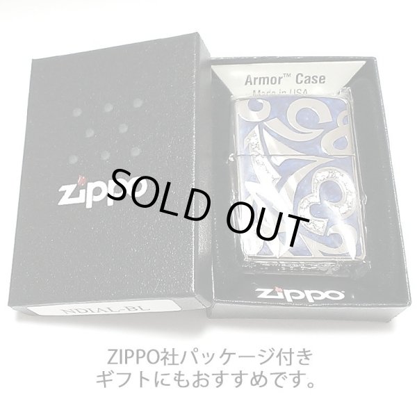 画像6: ZIPPO ライター アーマー ジッポ ニューダイアル ブルー スワロフスキー 重厚 ダイアノシルバー 鏡面 深彫り 美しい 青 かっこいい おしゃれ メンズ ギフト プレゼント  (6)