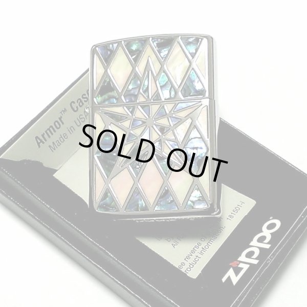 画像6: ZIPPO アーマー ジッポライター シェルスター 両面加工 重厚 シェルインレイ 天然貝象嵌 ホワイトシェル ダイアノシルバー おしゃれ 高級 ジッポー かっこいい メンズ ギフト プレゼント (6)