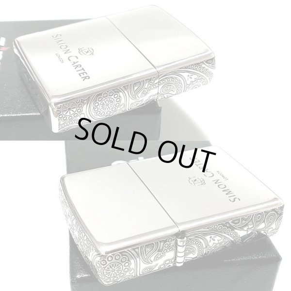 画像3: ZIPPO サイモンカーター ジッポ ライター 3面 ペイズリー シルバー 銀いぶし 彫刻 かっこいい メンズ ブランド おしゃれ プレゼント (3)