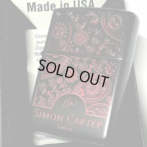 画像5: ZIPPO ライター ブランド サイモンカーター ジッポ かっこいい ペイズリ― マットブラック×レッド 艶消し 黒 赤 彫刻 メンズ おしゃれ ギフト プレゼント 女性 (5)