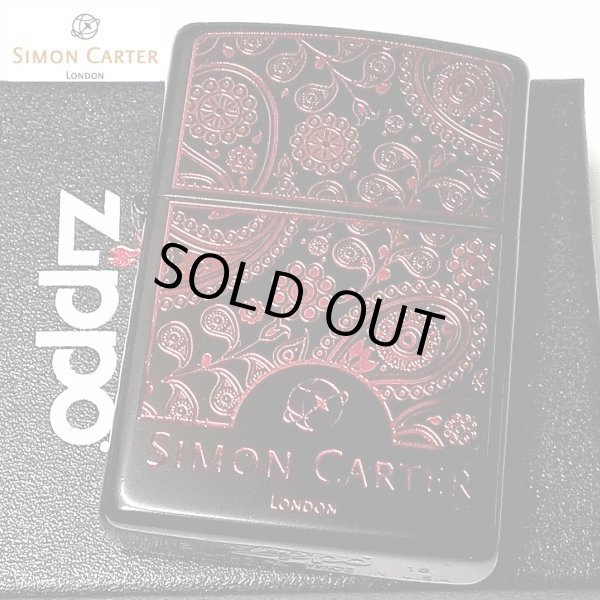 画像1: ZIPPO ライター ブランド サイモンカーター ジッポ かっこいい ペイズリ― マットブラック×レッド 艶消し 黒 赤 彫刻 メンズ おしゃれ ギフト プレゼント 女性 (1)