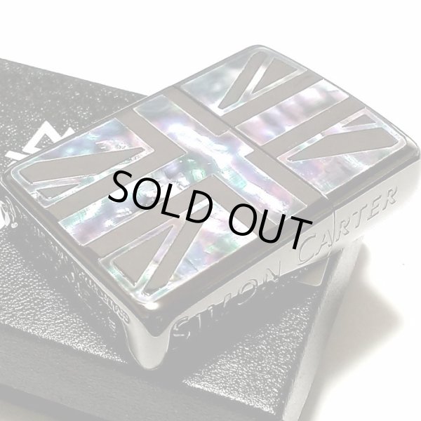 画像7: ZIPPO アーマー ジッポ サイモンカーター ライター ブランド かっこいい ユニオンジャック シェルインレイ ブラック 天然貝 サイド彫刻 メンズ ギフト プレゼント おしゃれ (7)