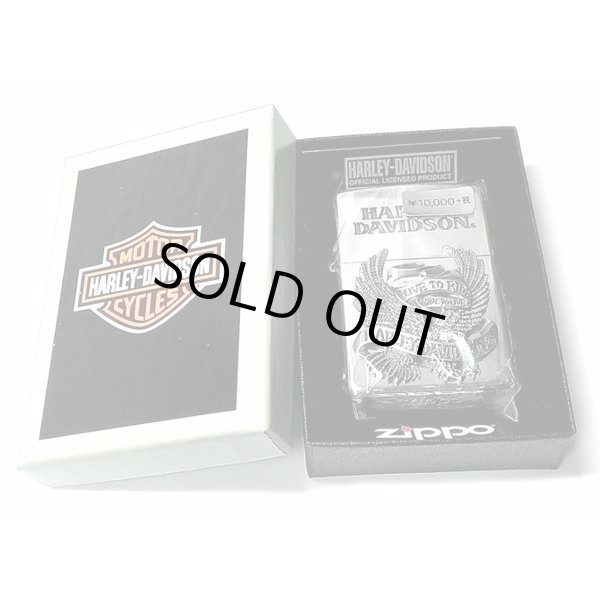 画像9: ZIPPO ハーレーダビッドソン ジッポ ライター シルバー ビッグメタル イーグル 鷲 HARLEY-DAVIDSON 日本国内限定モデル かっこいい メンズ ギフト (9)