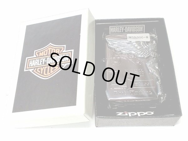 画像11: ZIPPO ライター ハーレーダビッドソン ジッポ チョコブラウン チタン加工 3面大型メタル イーグル HARLEY-DAVIDSON 日本国内限定モデル かっこいい ギフト (11)