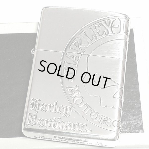 画像2: ZIPPO ライター ハーレーダビッドソン ジッポ スカル3面彫刻 シルバー燻し かっこいい ドクロ 日本限定モデルジッポー おしゃれ メンズ ギフト プレゼント (2)