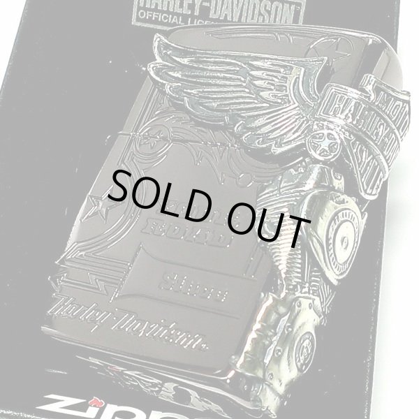 画像10: ZIPPO ライター ハーレーダビッドソン ジッポ チョコブラウン チタン加工 3面大型メタル イーグル HARLEY-DAVIDSON 日本国内限定モデル かっこいい ギフト (10)