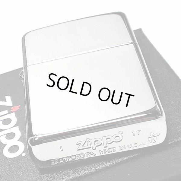 画像3: ZIPPO アーマー ジッポ ライター 鏡面 クローム シルバー シンプル 無地 重厚モデル かっこいい メンズ レディース プレゼント ギフト (3)