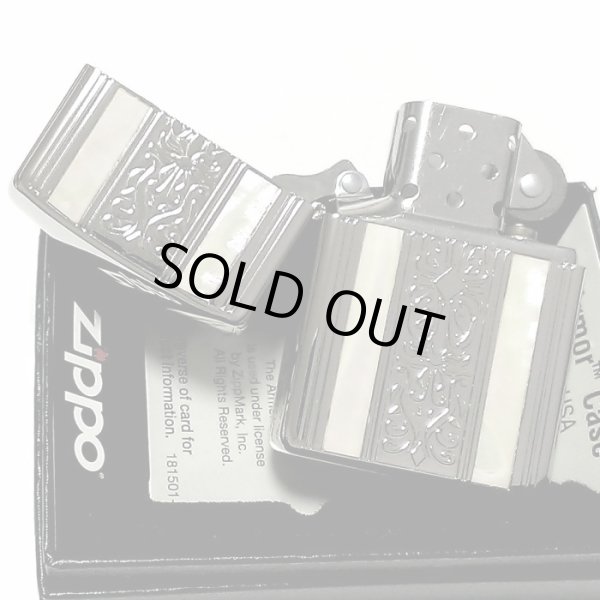 画像6: ジッポ アーマー ZIPPO ライター シェル&アラベスク サイドロゴ シルバー 中世模様 天然貝 ホワイトシェル 銀 両面加工 重厚モデル かっこいい メンズ ギフト プレゼント  (6)