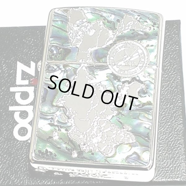 画像2: ZIPPO アーマー シェルワールドマップ ジッポ ライター おしゃれ シルバー 天然貝 両面別柄加工 彫刻 世界地図 かっこいい 重厚 メンズ ギフト プレゼント (2)