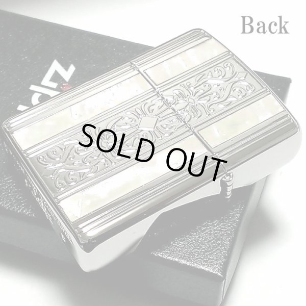 画像4: ジッポ アーマー ZIPPO ライター シェル&アラベスク サイドロゴ シルバー 中世模様 天然貝 ホワイトシェル 銀 両面加工 重厚モデル かっこいい メンズ ギフト プレゼント  (4)