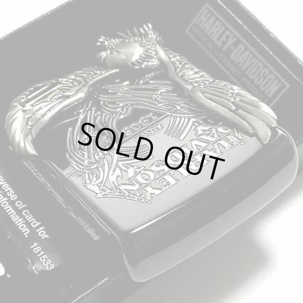 画像7: ZIPPO ライター ハーレーダビッドソン ジッポ イオンブラック 銀イブシメタル 黒 イーグル 日本国内限定モデル かっこいい おしゃれ ジッポー ギフト (7)