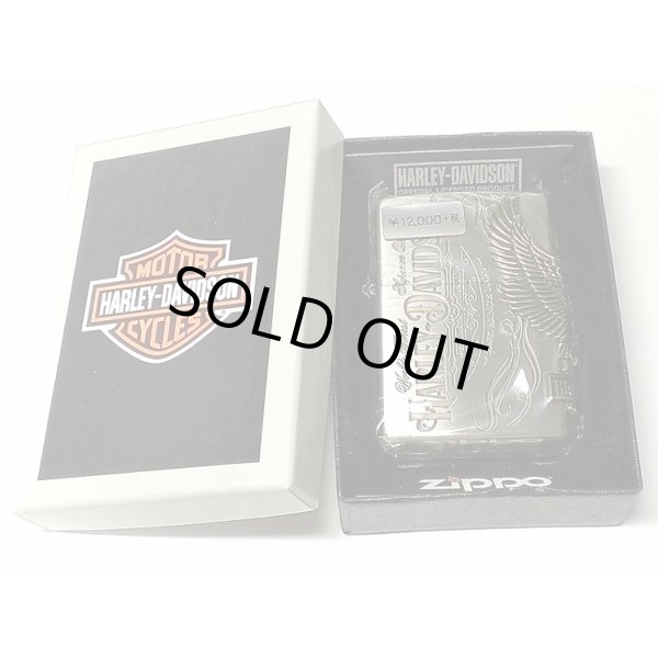 画像10: ジッポライター ハーレーダビッドソン ZIPPO かっこいい アンティーク シルバー＆ゴールド 金銀 古美仕上げ 3面メタル 鷲 日本国内限定モデル メンズ ギフト (10)