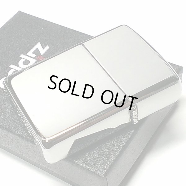 画像4: ZIPPO アーマー ジッポ ライター 鏡面 クローム シルバー シンプル 無地 重厚モデル かっこいい メンズ レディース プレゼント ギフト (4)