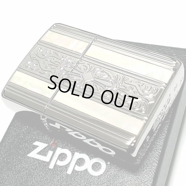 画像3: ジッポ アーマー ZIPPO ライター シェル&アラベスク サイドロゴ シルバー 中世模様 天然貝 ホワイトシェル 銀 両面加工 重厚モデル かっこいい メンズ ギフト プレゼント  (3)