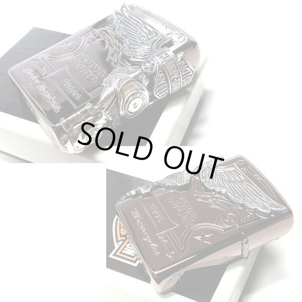 画像5: ZIPPO ライター ハーレーダビッドソン ジッポ チョコブラウン チタン加工 3面大型メタル イーグル HARLEY-DAVIDSON 日本国内限定モデル かっこいい ギフト (5)