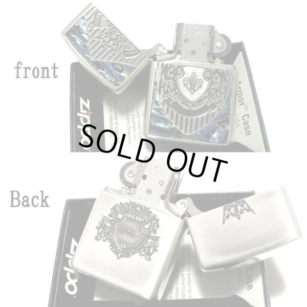 画像4: ZIPPO アーマー シェルシールド ジッポ ライター 深彫 重厚 かっこいい 銀イブシ クリアーコーティング加工 貝貼り シルバー おしゃれ メンズ レディース ギフト (4)