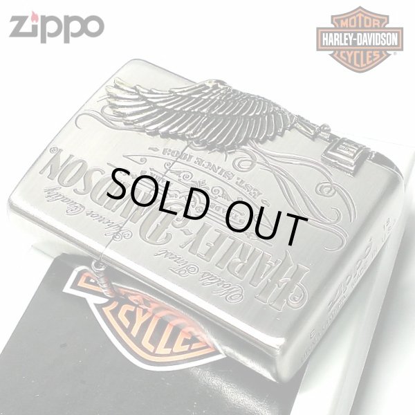 画像2: ジッポライター ハーレーダビッドソン ZIPPO かっこいい アンティーク シルバー＆ゴールド 金銀 古美仕上げ 3面メタル 鷲 日本国内限定モデル メンズ ギフト (2)