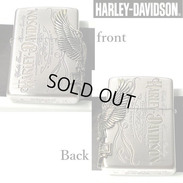 画像3: ジッポライター ハーレーダビッドソン ZIPPO かっこいい アンティーク シルバー＆ゴールド 金銀 古美仕上げ 3面メタル 鷲 日本国内限定モデル メンズ ギフト (3)