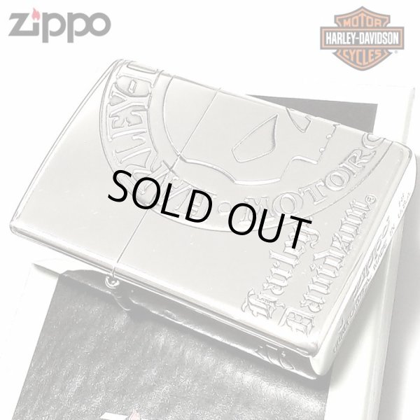 画像3: ZIPPO ライター ハーレーダビッドソン ジッポ スカル3面彫刻 シルバー燻し かっこいい ドクロ 日本限定モデルジッポー おしゃれ メンズ ギフト プレゼント (3)
